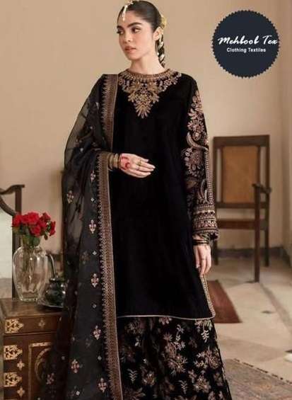 D NO :- 1209 Open Pic by Mehbbob TEX